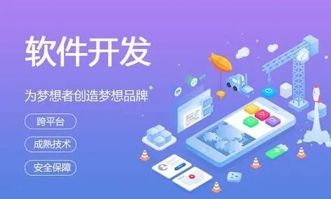 辽源小程序开发：质量保证中回归测试的力量